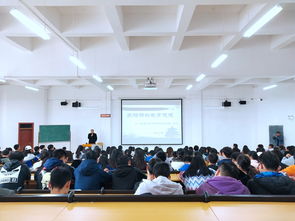 计算机与信息工程学院举办王阳明教育思想讲座