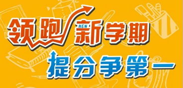 合肥学大教育初一数学一对一补习班怎么收费